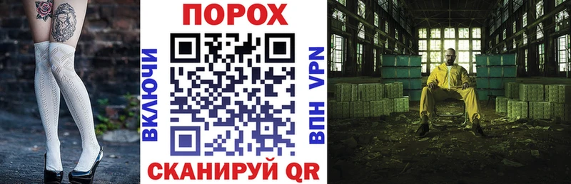 Amphetamine Розовый  где купить   Сусуман 