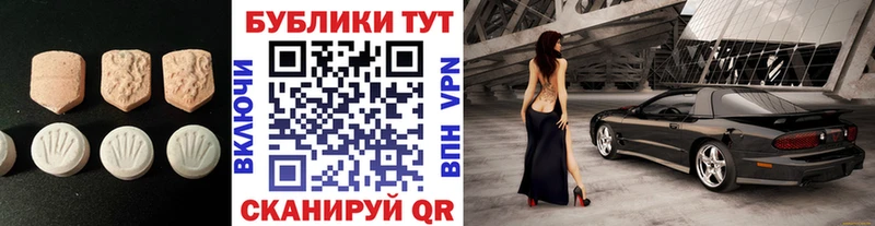 ЭКСТАЗИ louis Vuitton  Сусуман 