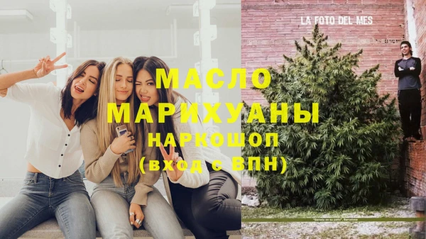 гашик Кукмор