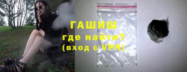 скорость Кулебаки