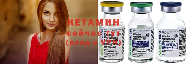 скорость Кулебаки