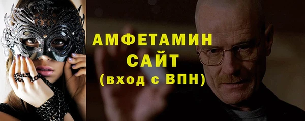 гашик Кукмор
