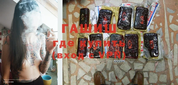 гашик Кукмор
