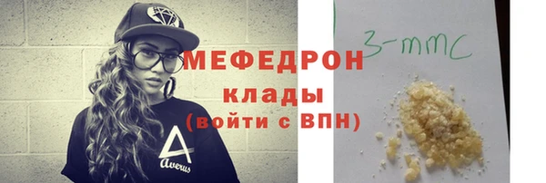 гашик Кукмор