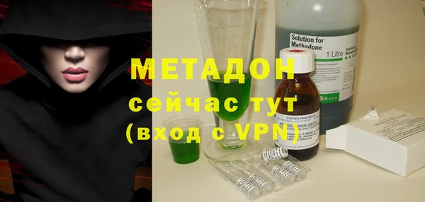 гашик Кукмор
