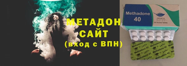 скорость Кулебаки