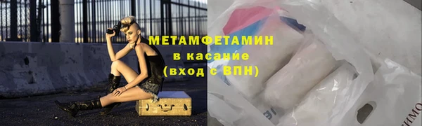 скорость Кулебаки