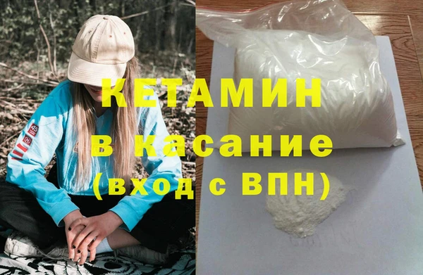 гашик Кукмор