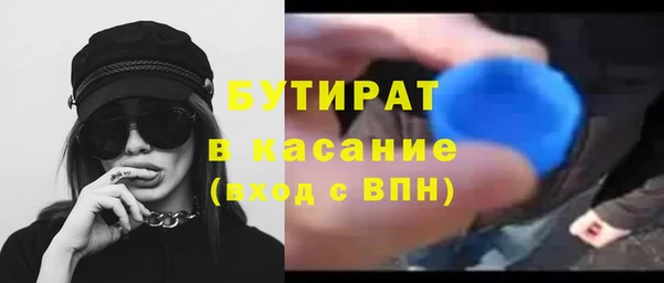 гашик Кукмор