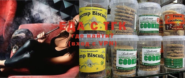 гашик Кукмор
