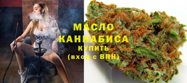 гашик Кукмор