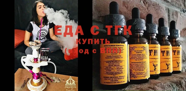 гашик Кукмор