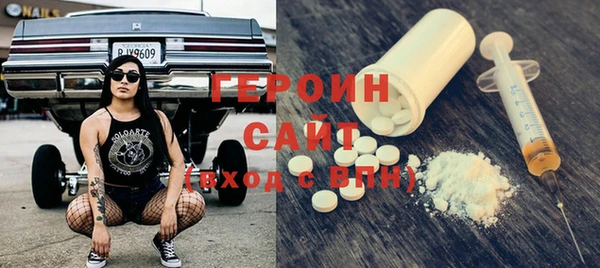 гашик Кукмор