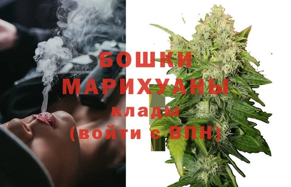 скорость Кулебаки
