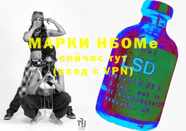 скорость Кулебаки
