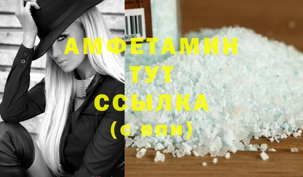 гашик Кукмор