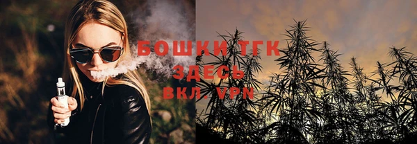 скорость Кулебаки