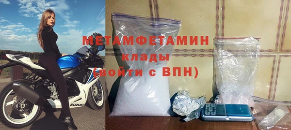 гашик Кукмор