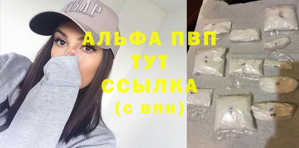 скорость Кулебаки
