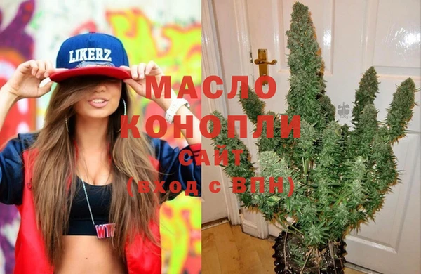 скорость Кулебаки