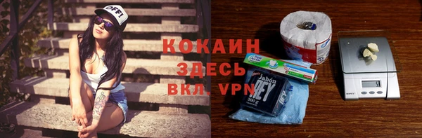 скорость Кулебаки
