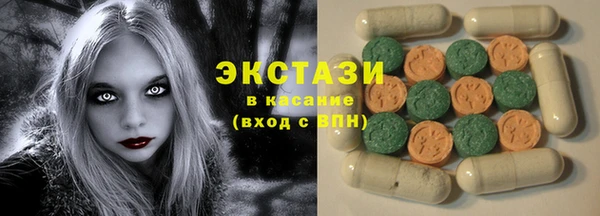 гашик Кукмор