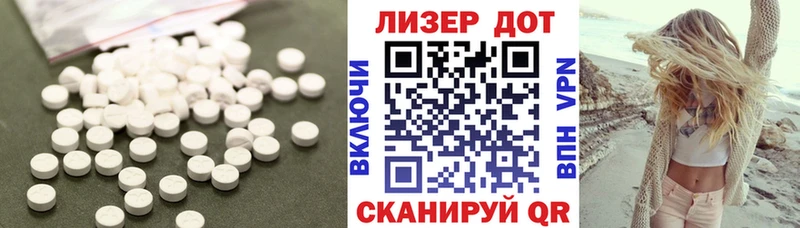 kraken маркетплейс  Сусуман  ЛСД экстази ecstasy  как найти закладки 